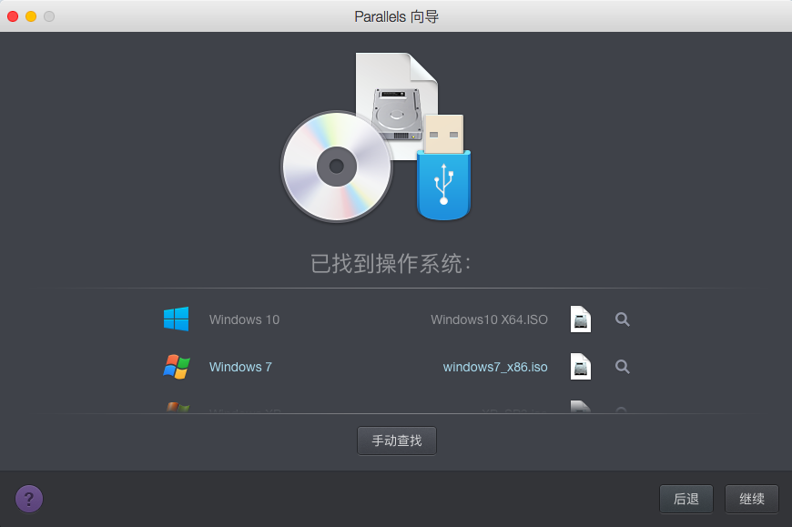 mac苹果系统怎么装虚拟windows系统