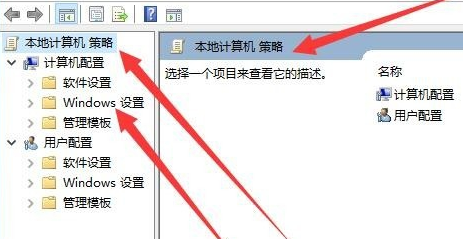 Win10系统windows找来自不到文件***.ms360问答c该怎么办