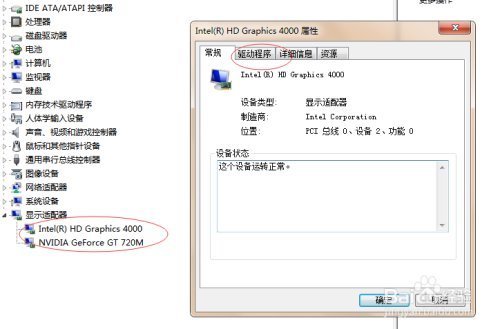 win10配需京油刻诉察还置要求