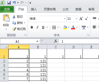 怎样用格式刷将excel行高设置一致