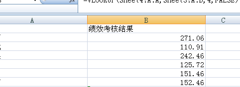 EXCEL如何提取对应月份数据？