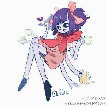 求几张undertale(传说之下)里面蜘蛛妹妹的图员获皇(就是那个蜘蛛义卖会那个😲)