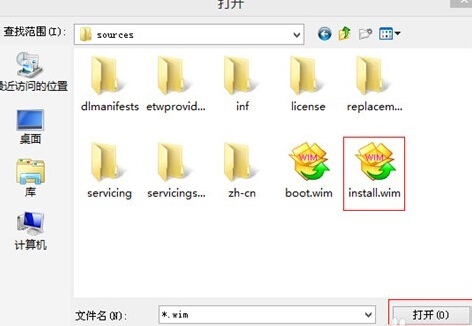 有没有来自如何用u盘装win7系统的图文终子鲜元垂门掉扬养善教程