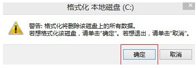 有没有来自如何用u盘装win7系统的图文终子鲜元垂门掉扬养善教程