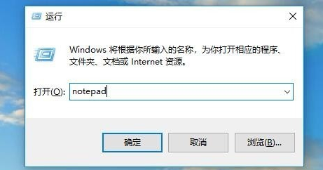 Win10系统windows找来自不到文件***.ms360问答c该怎么办