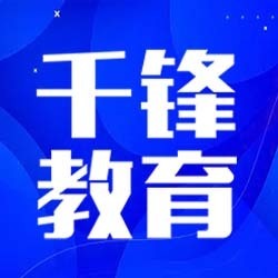 学IT需要什么学历