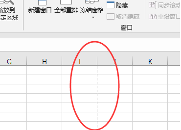 excel分页预览后怎么取消虚线