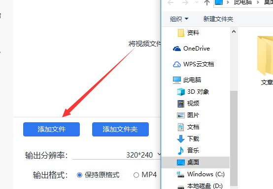 怎样把200K的照片压缩到20K内,又不太影响质量?