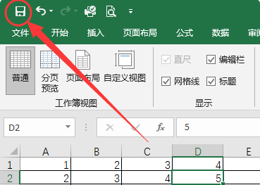 excel分页预览后怎么取消虚线