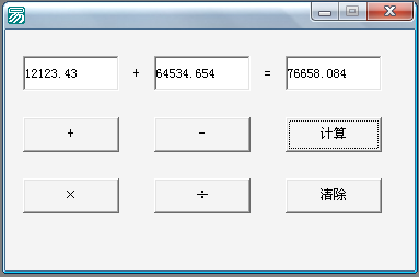 字数计数器源码1