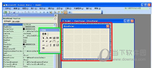 excel vba基础入门教程 excel vba编程教程