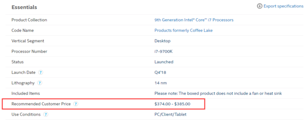 i7 9700KF这款不带核显的CPU，定价会在多少钱