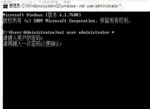 win10忘了电脑的开机密码开不了机了怎么办