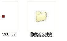 隐藏文件夹怎么显示出来