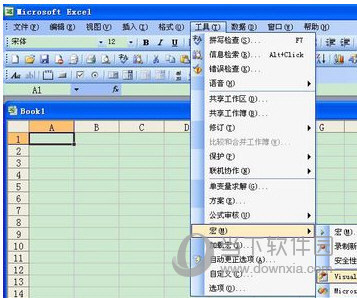 excel vba基础入门教程 excel vba编程教程