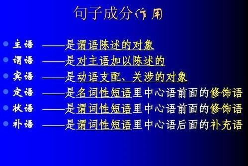 应接不暇与要个汽径调呢尼很目不暇接有什么区别