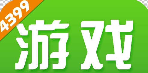 进入4399小游戏的时候说要下载360是什么情况？