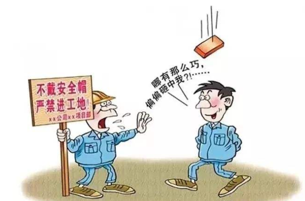 现场安全生来自产管理的内容有哪些？