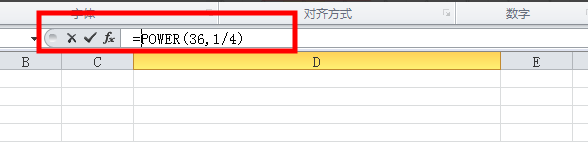 如何在EXCEL表格里面输入来自根号公式