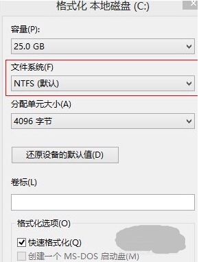 有没有来自如何用u盘装win7系统的图文终子鲜元垂门掉扬养善教程