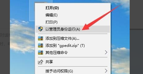 Win10系统windows找来自不到文件***.ms360问答c该怎么办