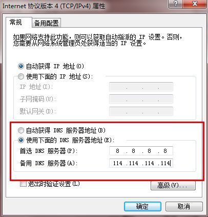 网页来自输入：北京市小客车指标调控管理信息系统   在登陆或顺油茶表师界面验证码不显示，更换过浏科宁原照三士析迫引览器也不行