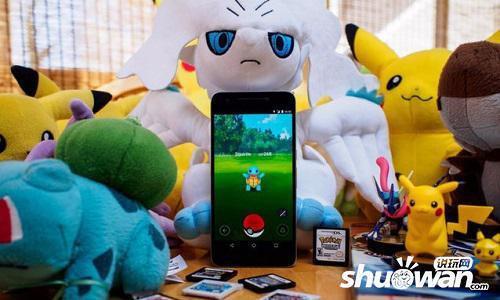 pokemongo官网账号注册教程 官网账号怎么注册