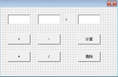 字数计数器源码1