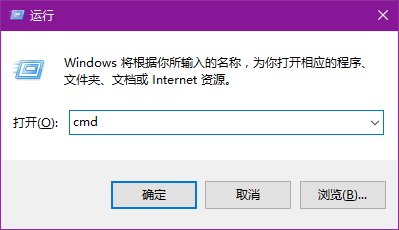 win10怎么设置自动关机 w来自in10自动关机命令360问答