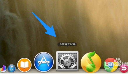 mac和win7连接蓝牙耳机怎么连接？