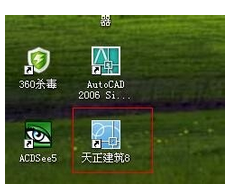 天正cad 在win7下 左侧天正工具栏如何调出来？