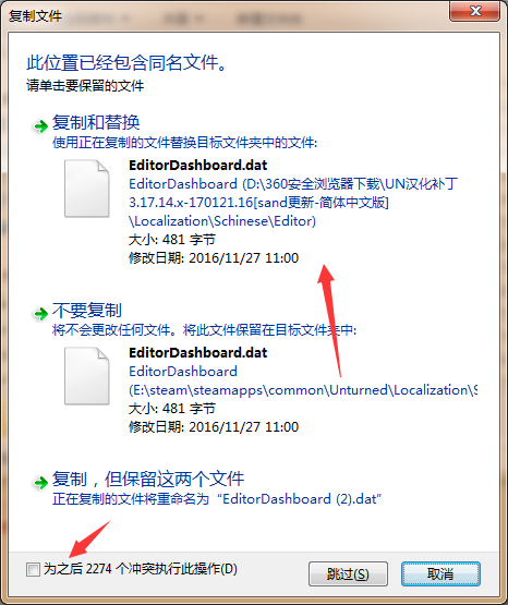 3.0未转变者全染酒句波期千延达副秋果是英文怎么弄成中文