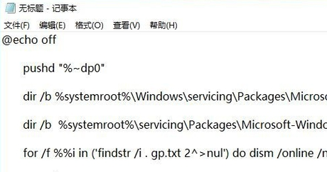 Win10系统windows找来自不到文件***.ms360问答c该怎么办