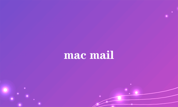 mac mail