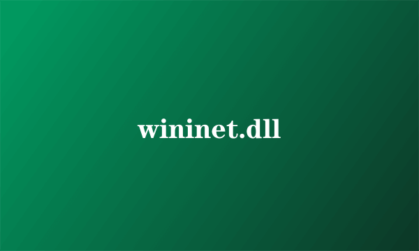 wininet.dll